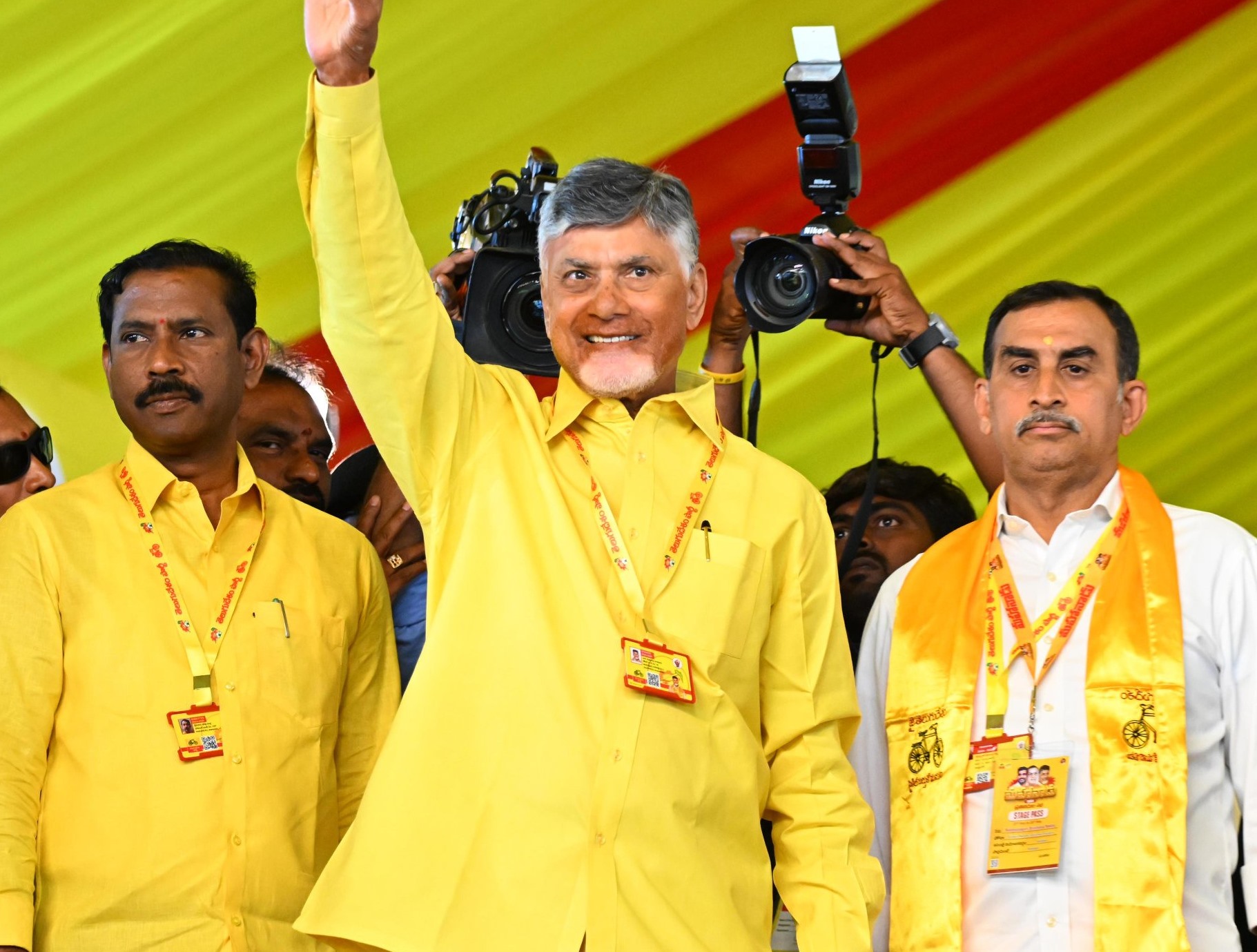 REWIND@2025: మహానాడుతో ఏపీలో కీలక పరిణామం