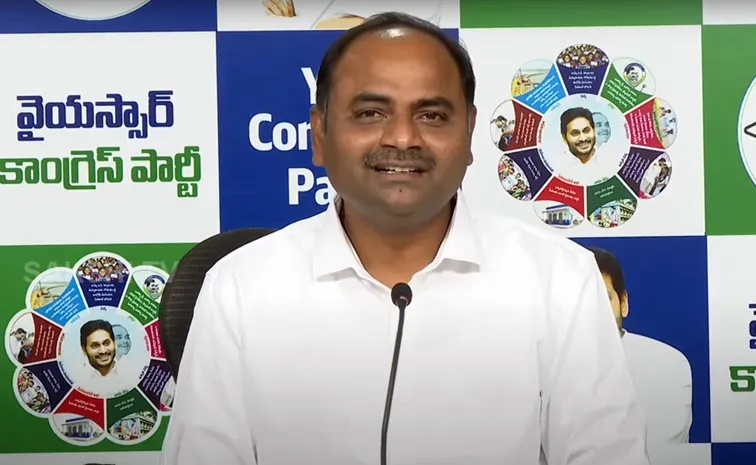 హోంమంత్రి అనితకు MLA తాటిపర్తి ప్రశ్నలు