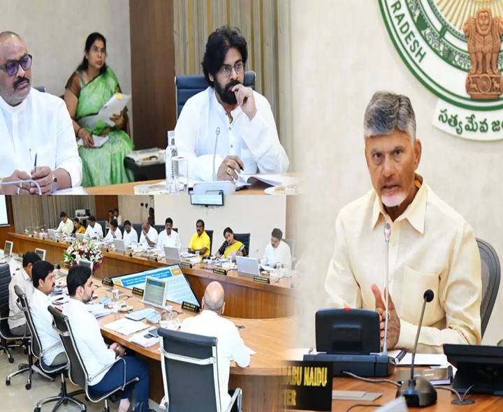 ముగిసిన మంత్రివర్గ సమావేశం