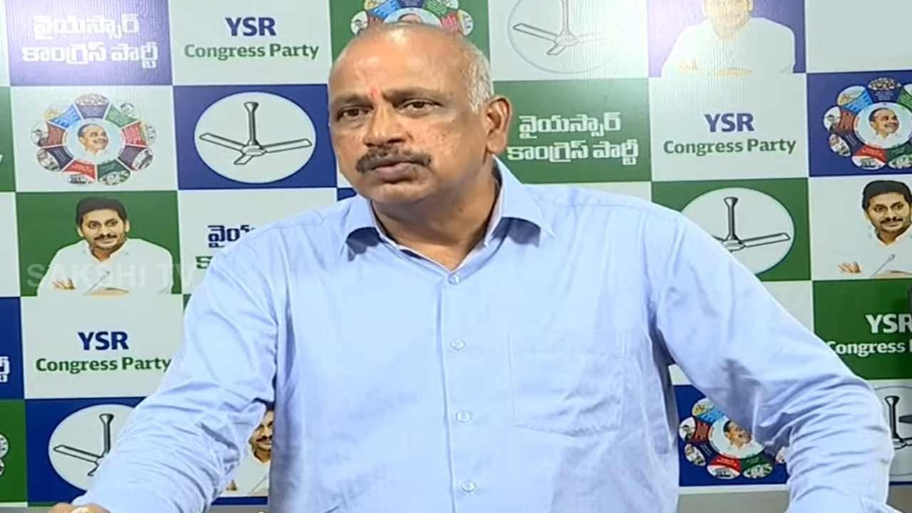 ఏపీలో ప్రజాస్వామ్యం లేదు: లేళ్ల అప్పిరెడ్డి