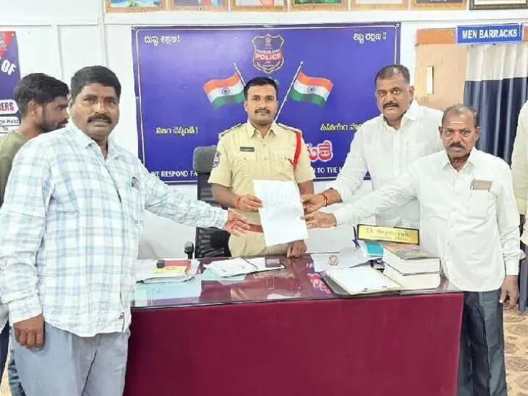 సీఎంపై అనుచిత వ్యాఖ్యలు చేసిన వ్యక్తిపై ఫిర్యాదు