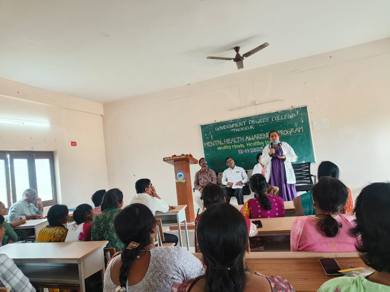 ‘మానసిక ఆరోగ్యంపై విద్యార్థులు దృష్టి సారించాలి’