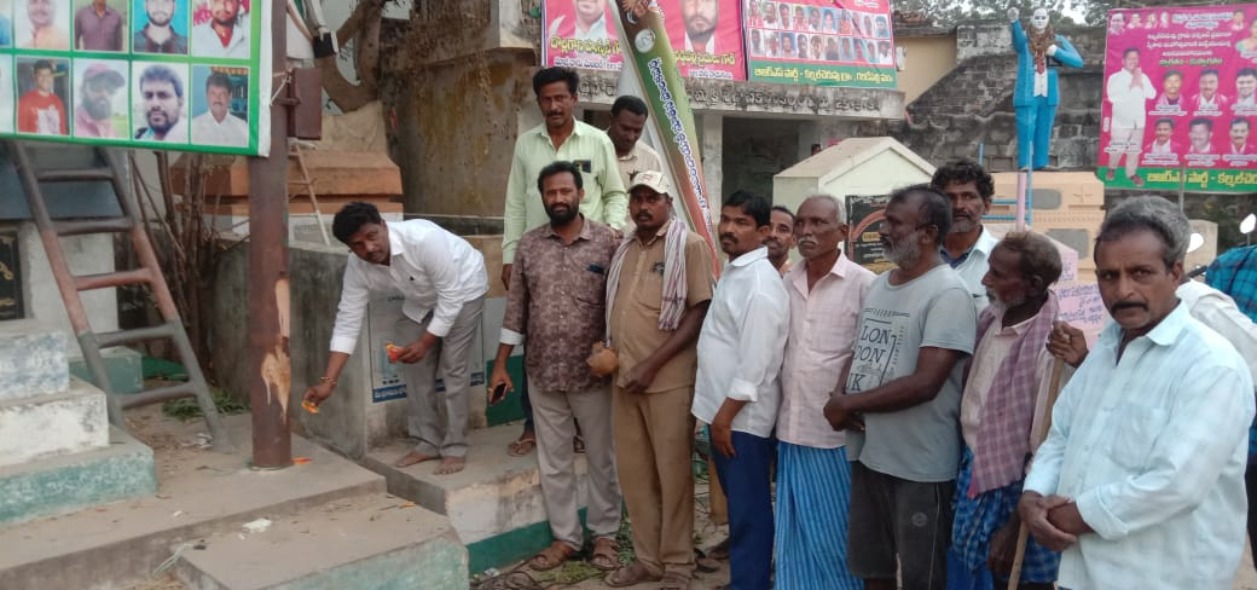 ఎన్నికల్లో హామీ.. మాట నిలబెట్టుకున్న సర్పంచ్..!