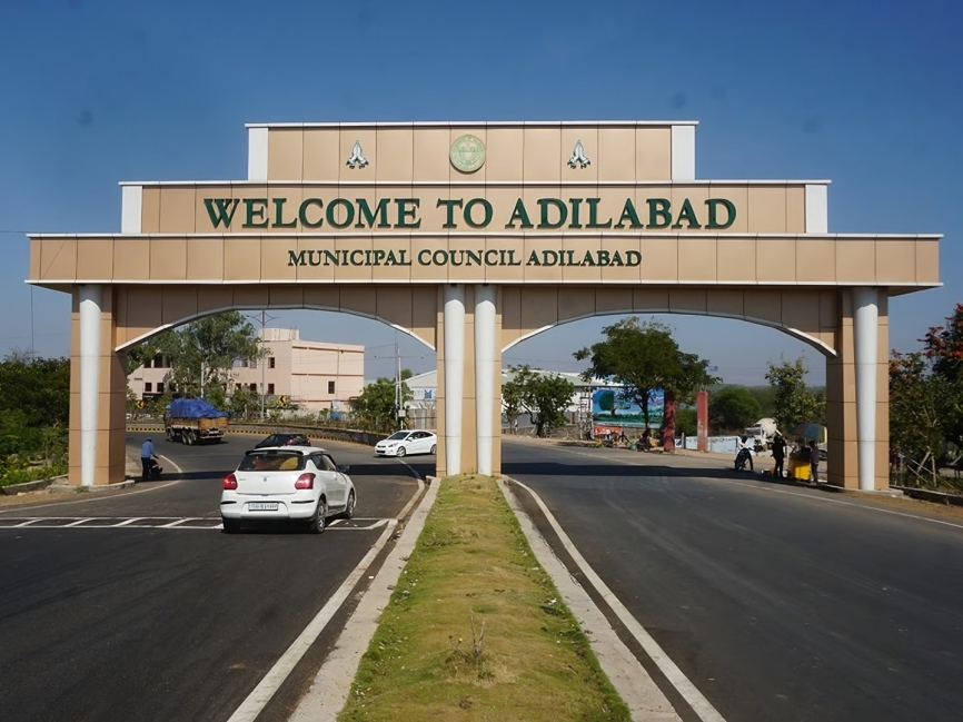 ఆదిలాబాద్‌ బంద్.. మాజీమంత్రి అరెస్ట్