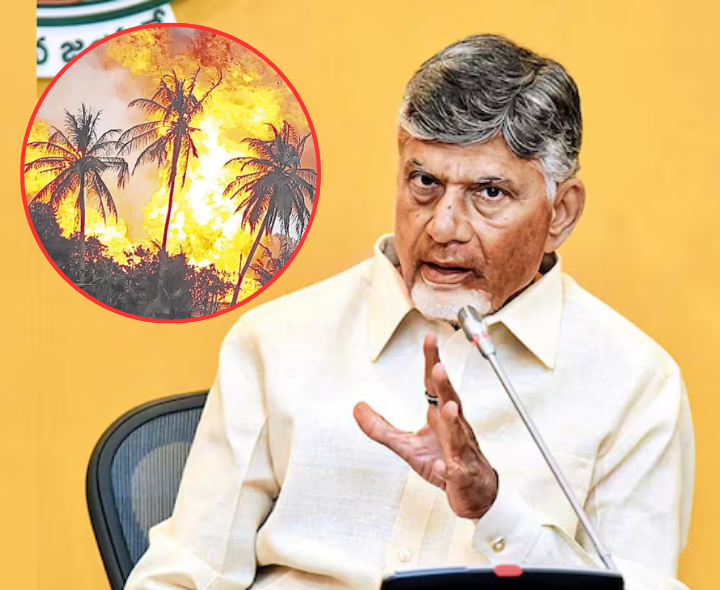 మకిలిపురం బ్లోఅవుట్‌పై చంద్రబాబు ఆరా