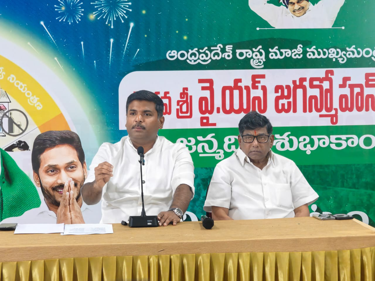 ‘భోగాపురం ఎయిర్‌పోర్ట్ ఘనత తమదే’