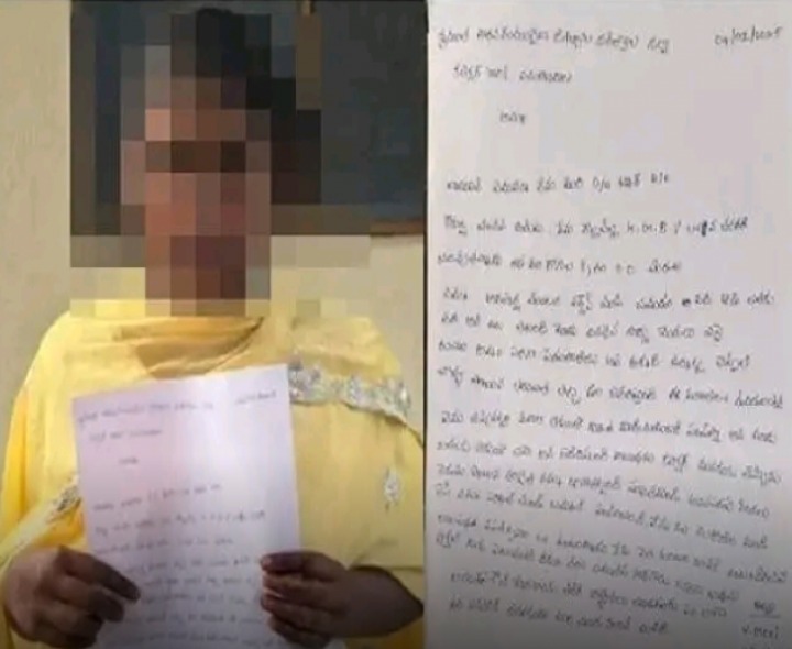 ప్రజావాణిలో కలెక్టర్‌కు కేజీబీవీ విద్యార్థిని ఫిర్యాదు