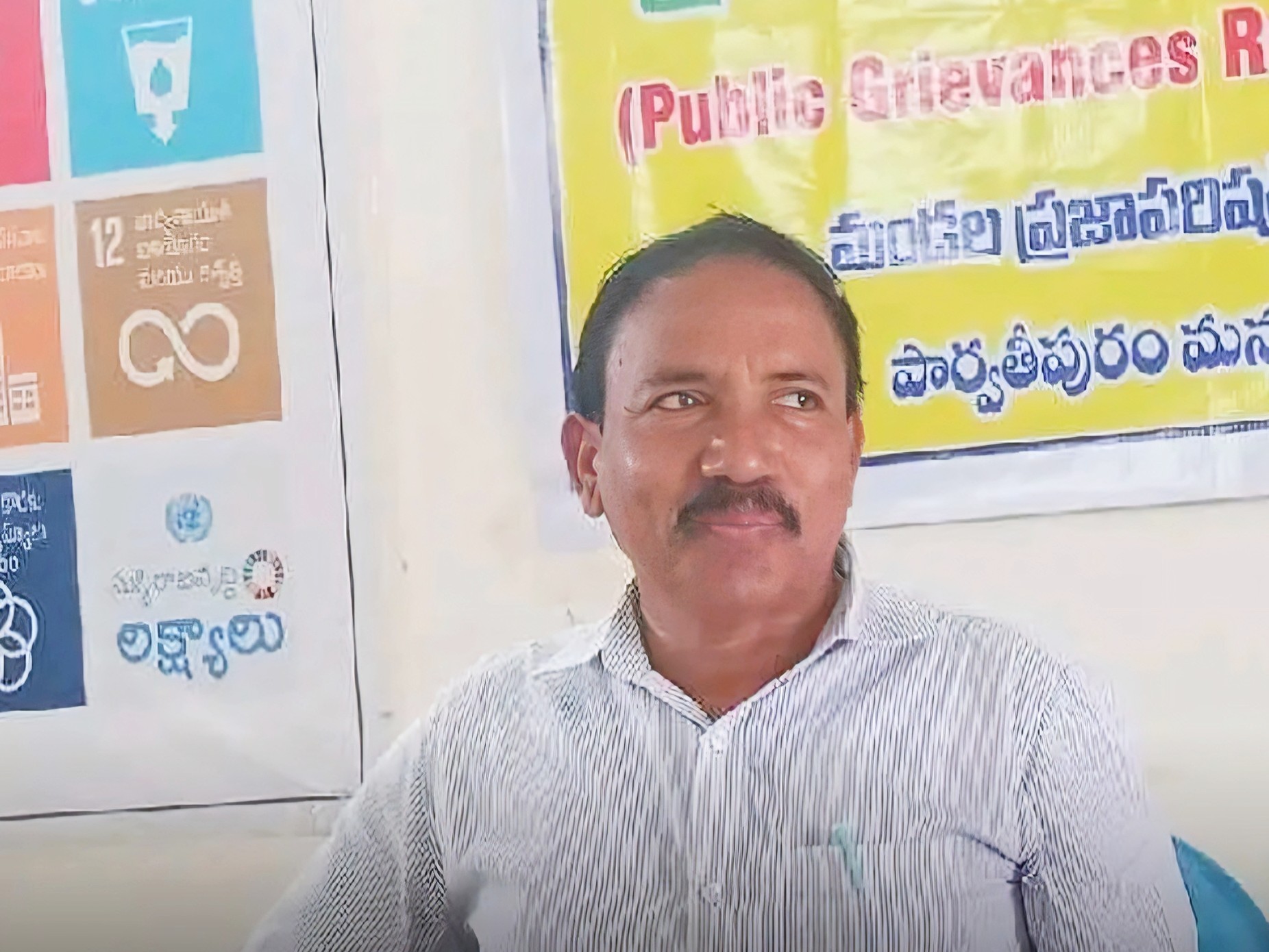 నేడు పాచిపెంట ఎంపీడీఓ కార్యాలయం వద్ద డాన్స్ పోటీలు