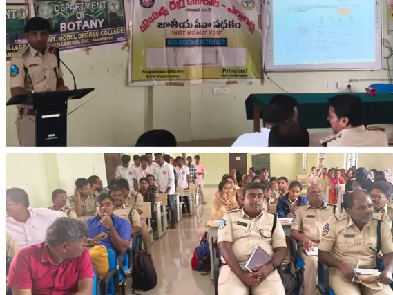 ఈ నెల19నుంచి వన్య ప్రాణుల గణన: ఎఫ్ఆర్‌వో