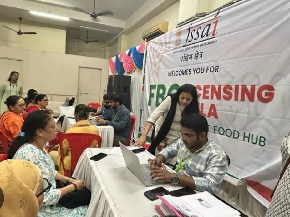 నేడు ఫుడ్ లైసెన్స్ మేళా