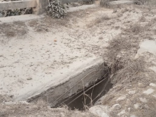 ప్రమాదపు అంచున ఎన్ఎస్పీ బ్రిడ్జి