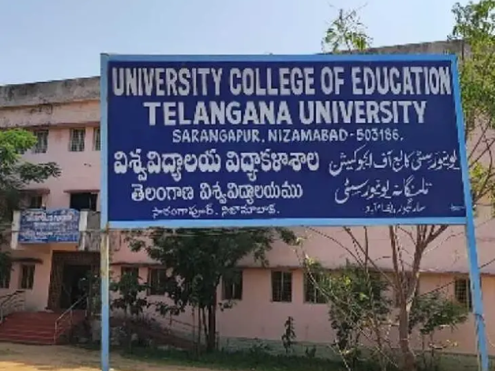 జీతాలు పడ్డాయి.. బయోమెట్రిక్ అటెండెన్స్ మరింత కఠినతరం