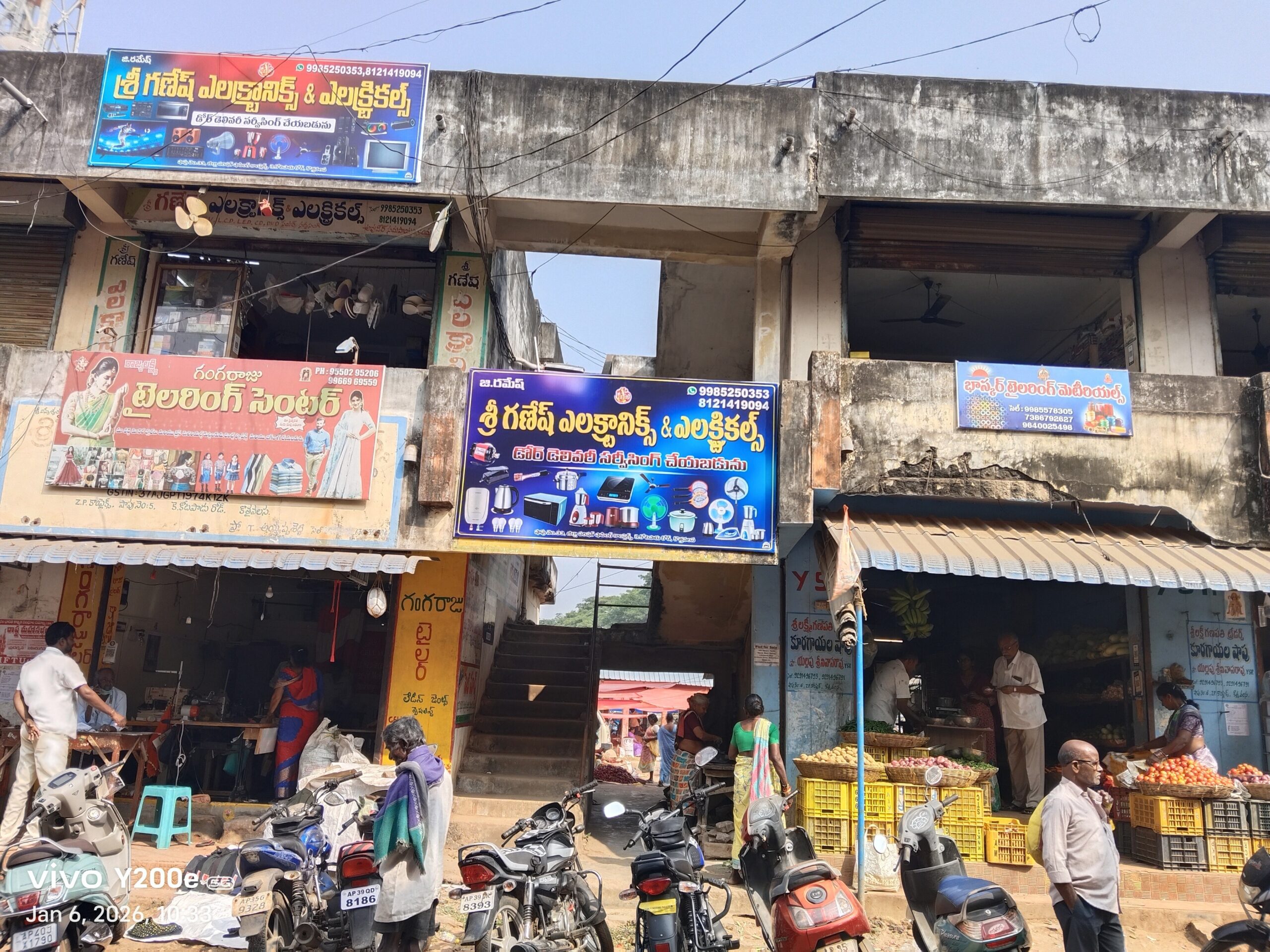 కొత్తవలసలో మరోసారి రెచ్చిపోయిన దొంగలు