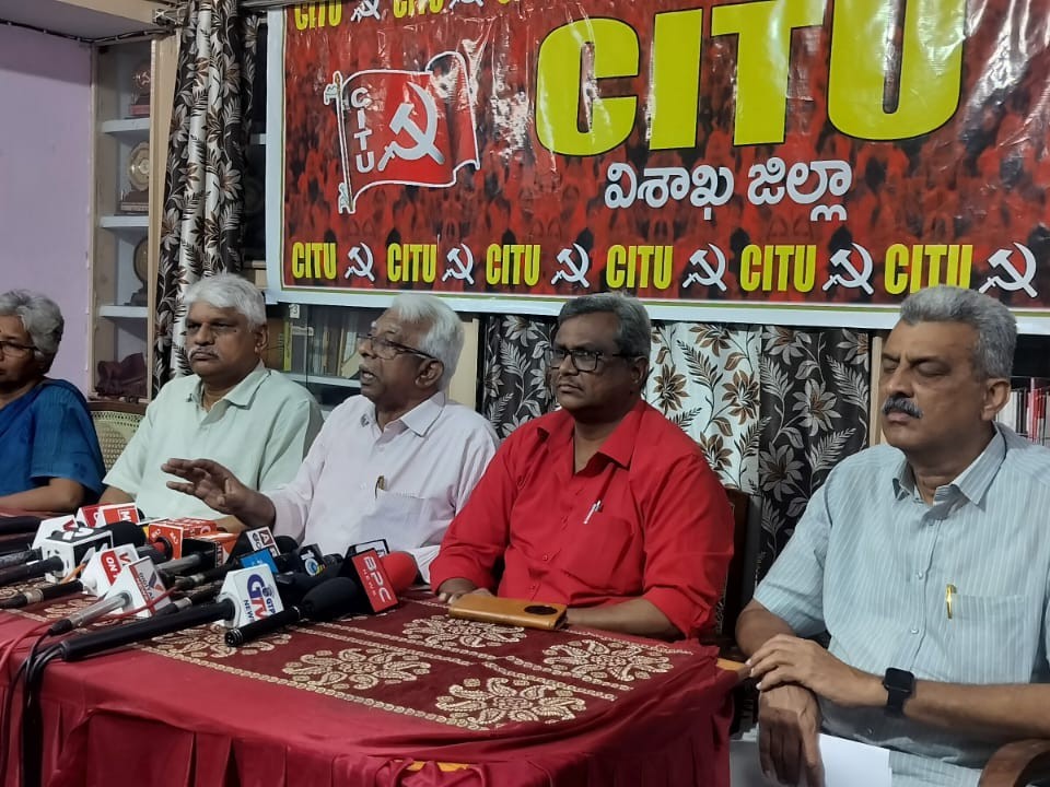 CITU 18వ మహాసభలకు ఘన విజయంతో ముగింపు