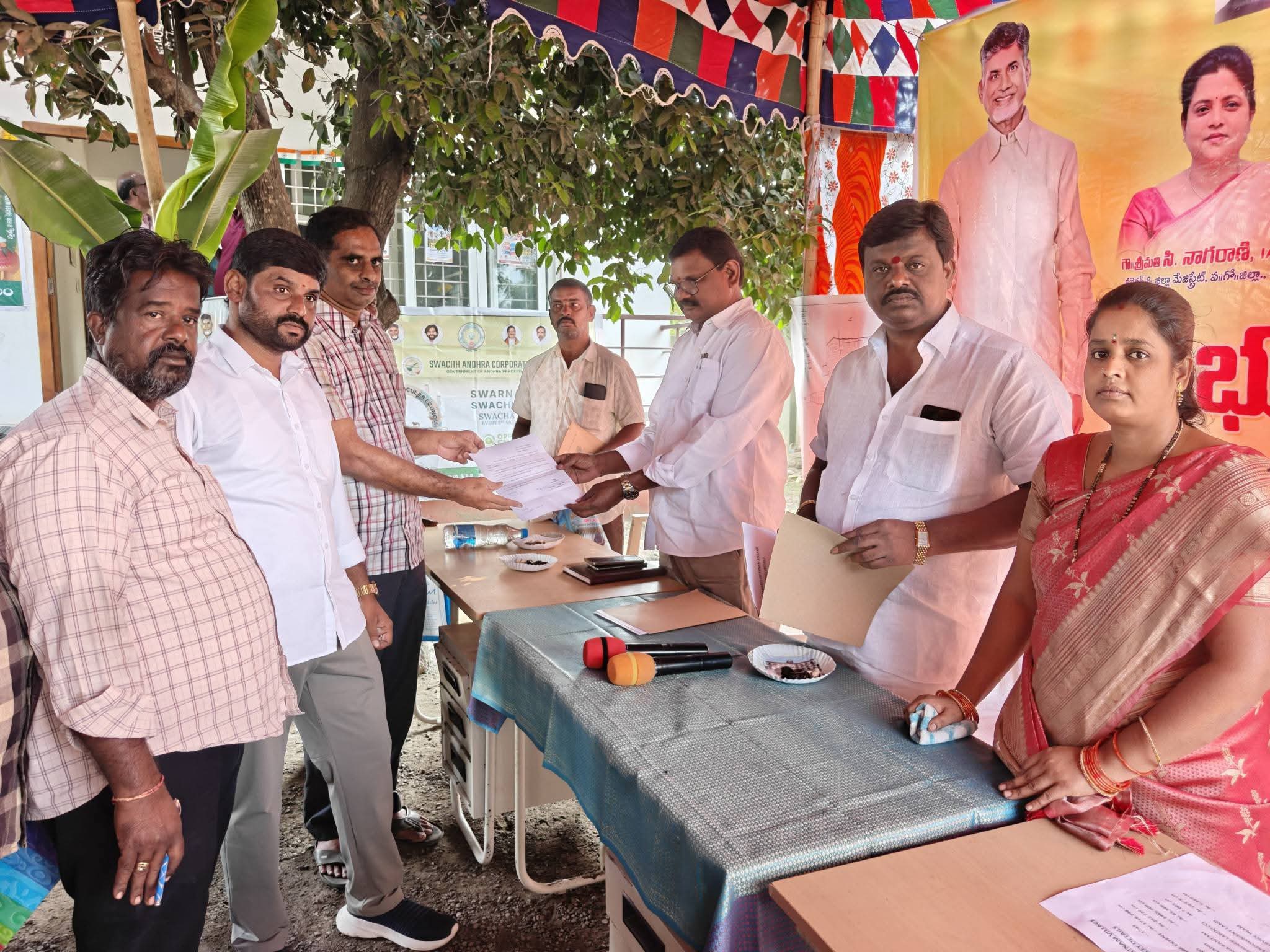 మీ భూమి – మీ హక్కు గ్రామ సభ