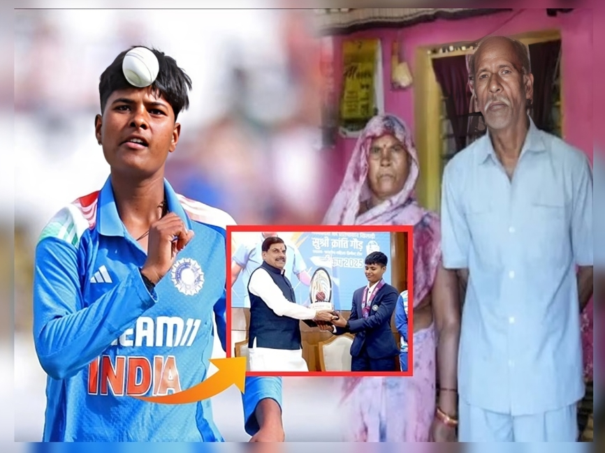 వరల్డ్ కప్ విన్నర్‌కు సీఎం గిఫ్ట్