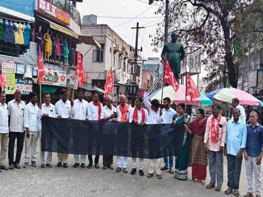 వెనిజులపై అమెరికా సామ్రాజవాద దాడి సిగ్గుచేటు