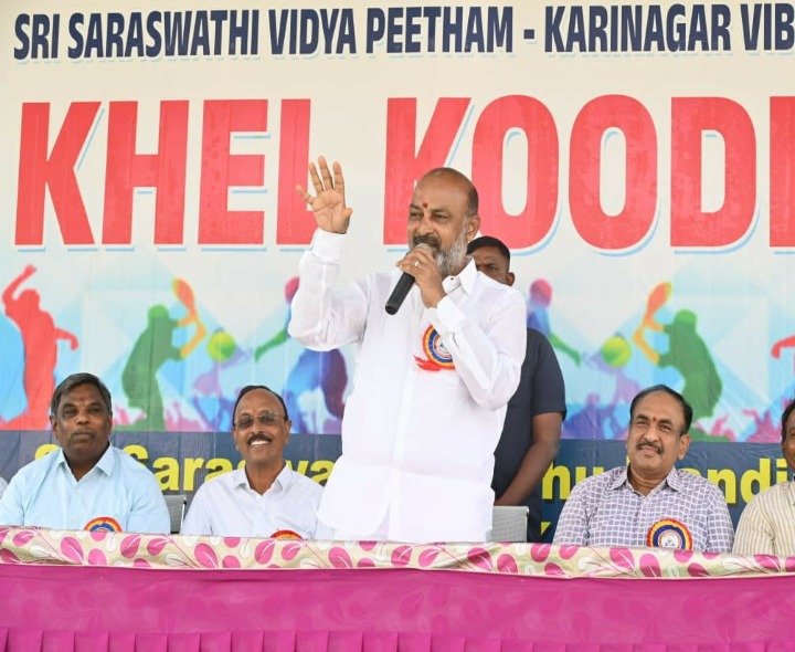 శిశు మందిర్‌పై బండి సంజయ్ కీలక వ్యాఖ్యలు