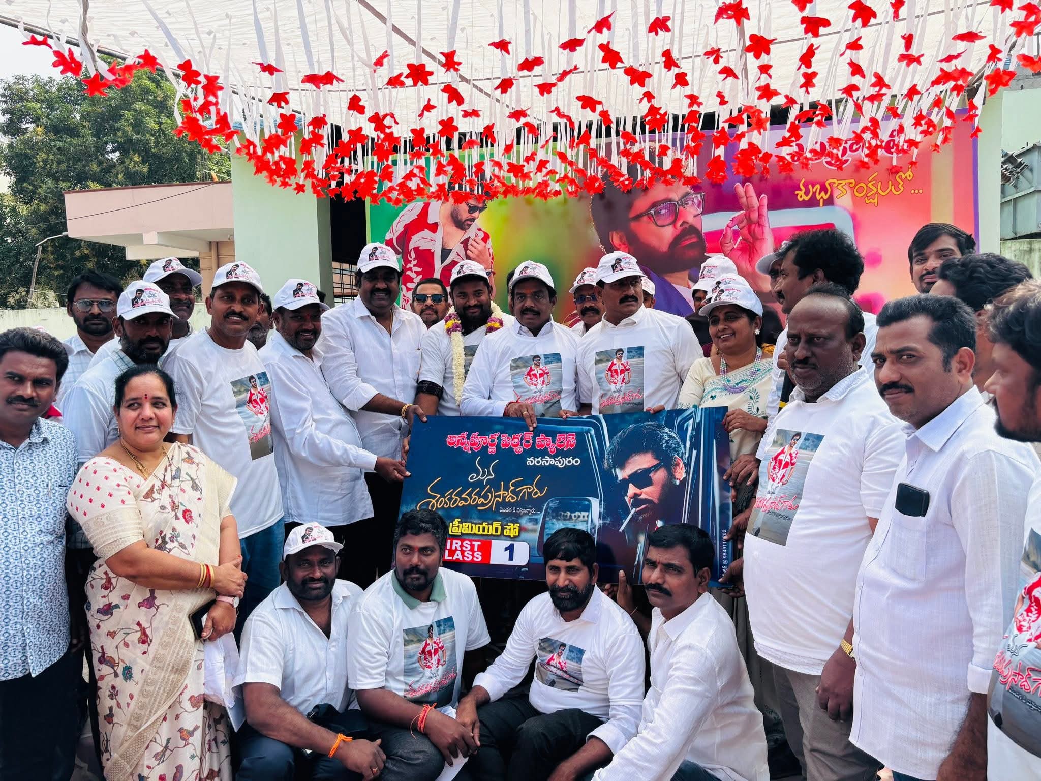 భారీ రేటుకి చిరంజీవి మూవీ ఫస్ట్ టికెట్