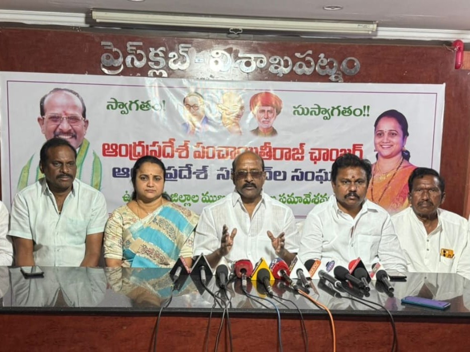 ‘గ్రామాభివృద్ధికి భారీగా నిధులు’