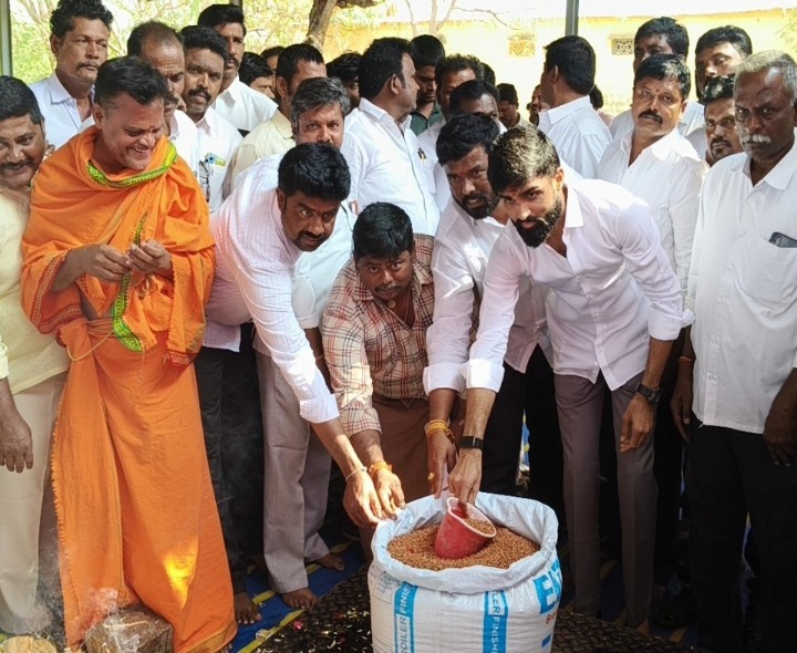 కంది కొనుగోలు కేంద్రం ప్రారంభం