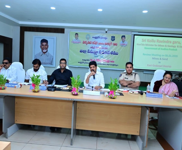 ఇసుక వ్యవస్థలో లోపాలు సరిదిద్దాలి: మంత్రి