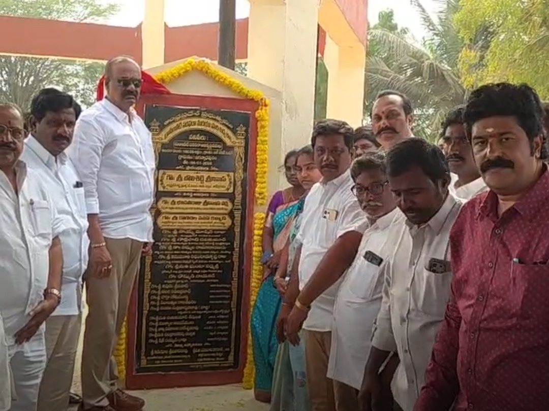 ‘ప్రతి ఇంటికి స్వచ్ఛమైన త్రాగునీరు అందిస్తాం’