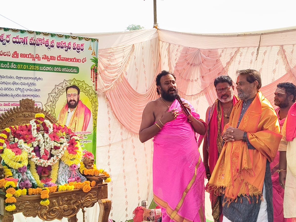 సుబ్రహ్మణ్య స్వామి సేవలో మాజీ స్పీకర్