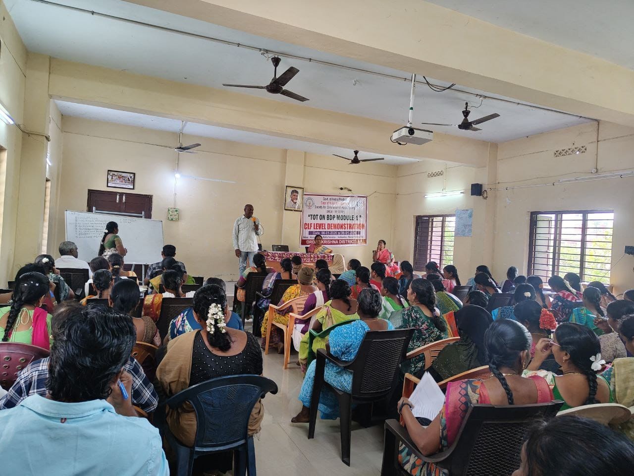 వ్యాపారాల అభివృద్ధి ప్రణాళికలపై శిక్షణ