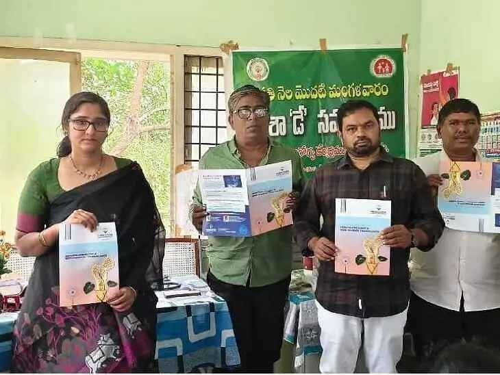 రొమ్ము క్యాన్సర్‌పై అవగాహన కార్యక్రమం