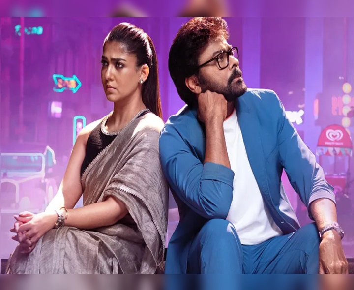 చిరంజీవికి సర్జరీ.. క్లారిటీ ఇచ్చిన నిర్మాత