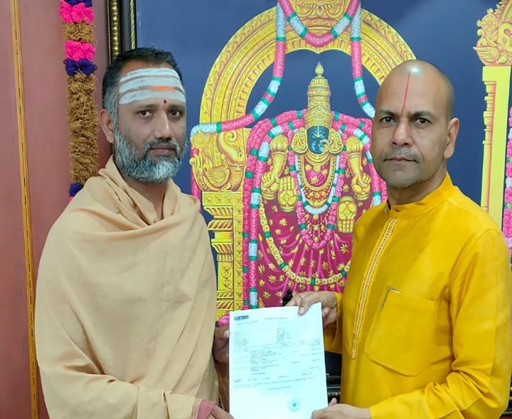 టీడీడీ ఎస్వీ ప్రాణదాన ట్రస్ట్ కు రూ. 10 లక్షలు విరాళం