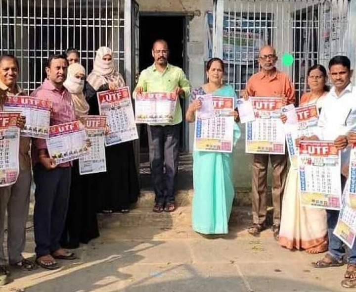 ఖాజీపేటలో క్యాలండర్ ఆవిష్కరణ..!