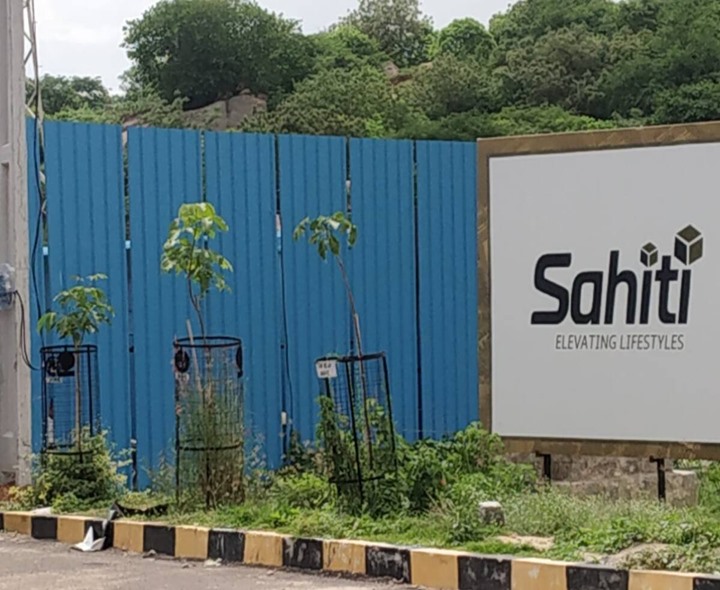 సాహితీ ఇన్ ఫ్రాటెక్‌పై అదనపు ఛార్జ్‌షీట్