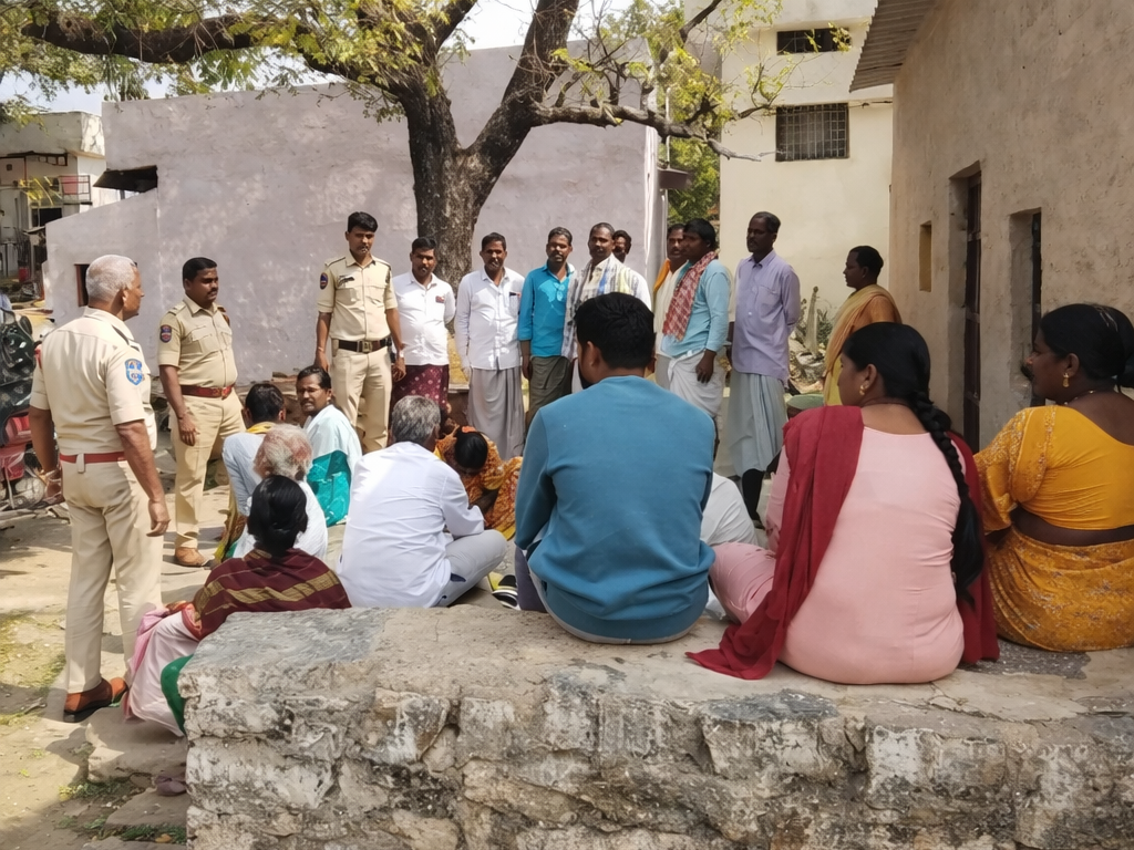 సైబర్ నేరాలపై ప్రజలకు అవగాహన కార్యక్రమం