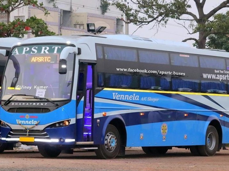 సంక్రాంతికి ప్రత్యేక బస్సులు