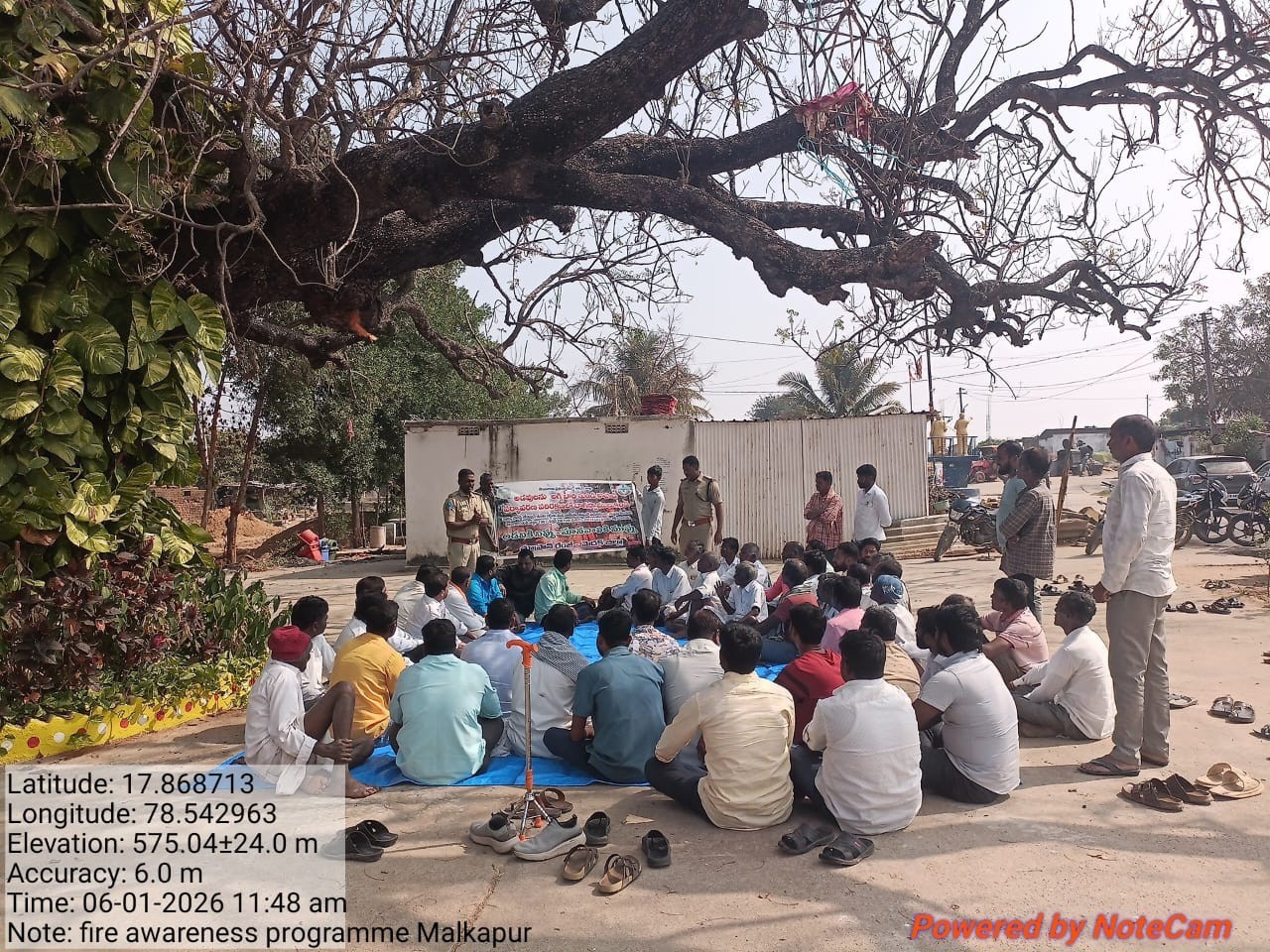 వన్యప్రాణుల సంరక్షణపై అవగాహన కార్యక్రమం