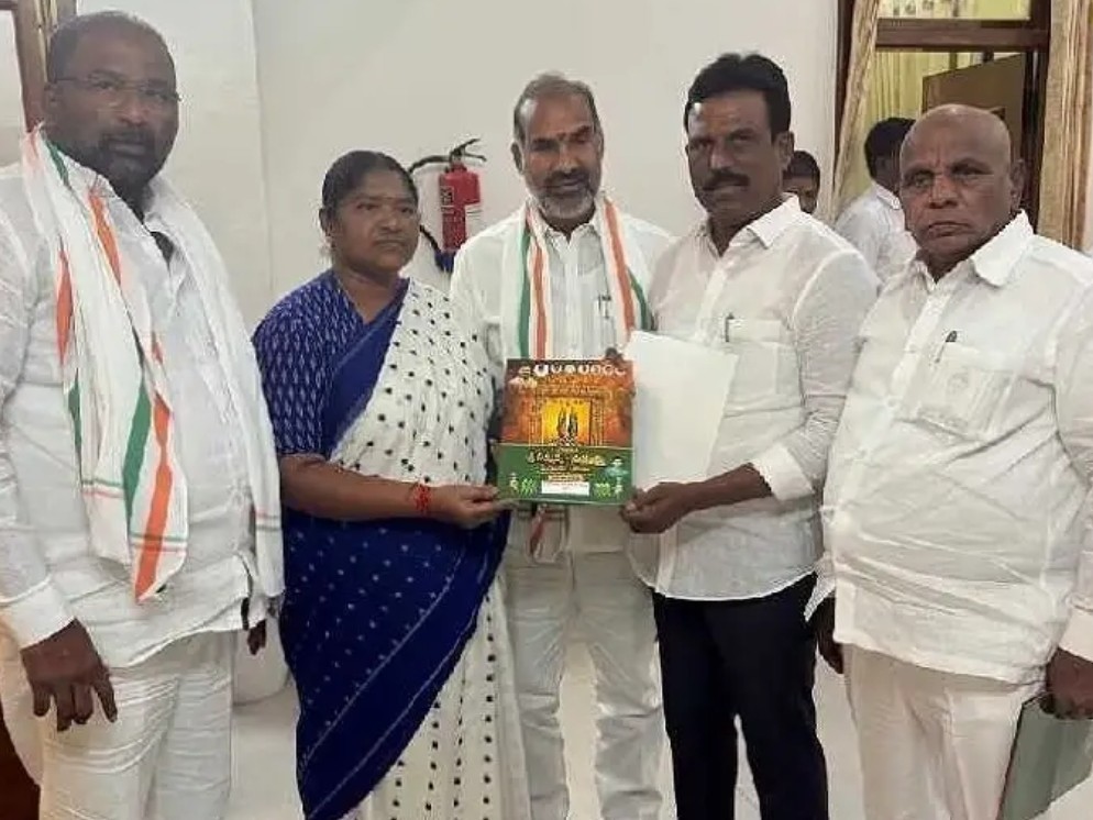 మేడారం జాతరకు ఎమ్మెల్యేకి ఆహ్వానం