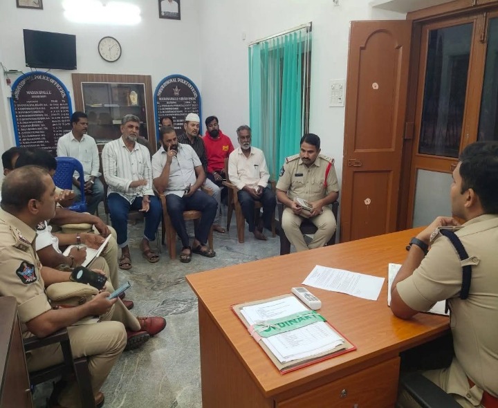 మదనపల్లె ట్రాఫిక్ నియంత్రణపై డీఎస్పీ సమావేశం