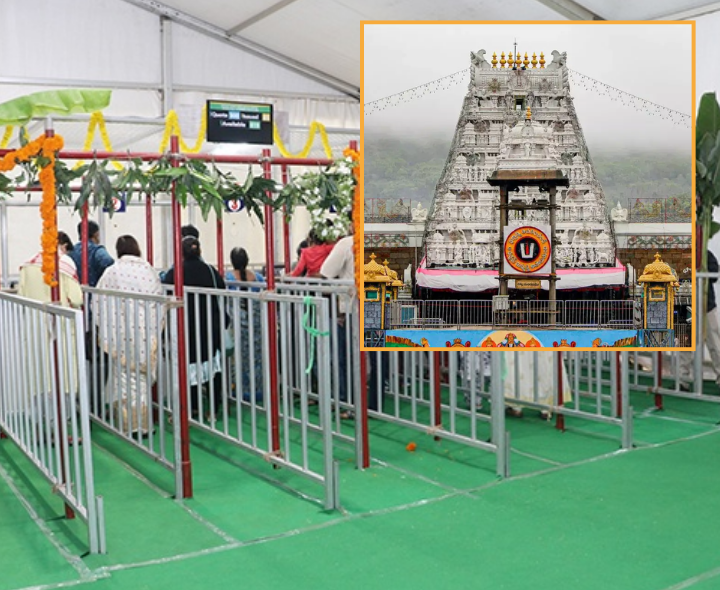 ఇకపై ఆన్‌లైన్‌లోనే దర్శన టికెట్ల జారీ