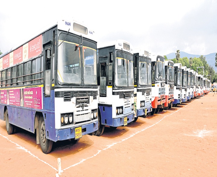 జిల్లాలో సంక్రాంతికి ప్రత్యేక బస్సులు