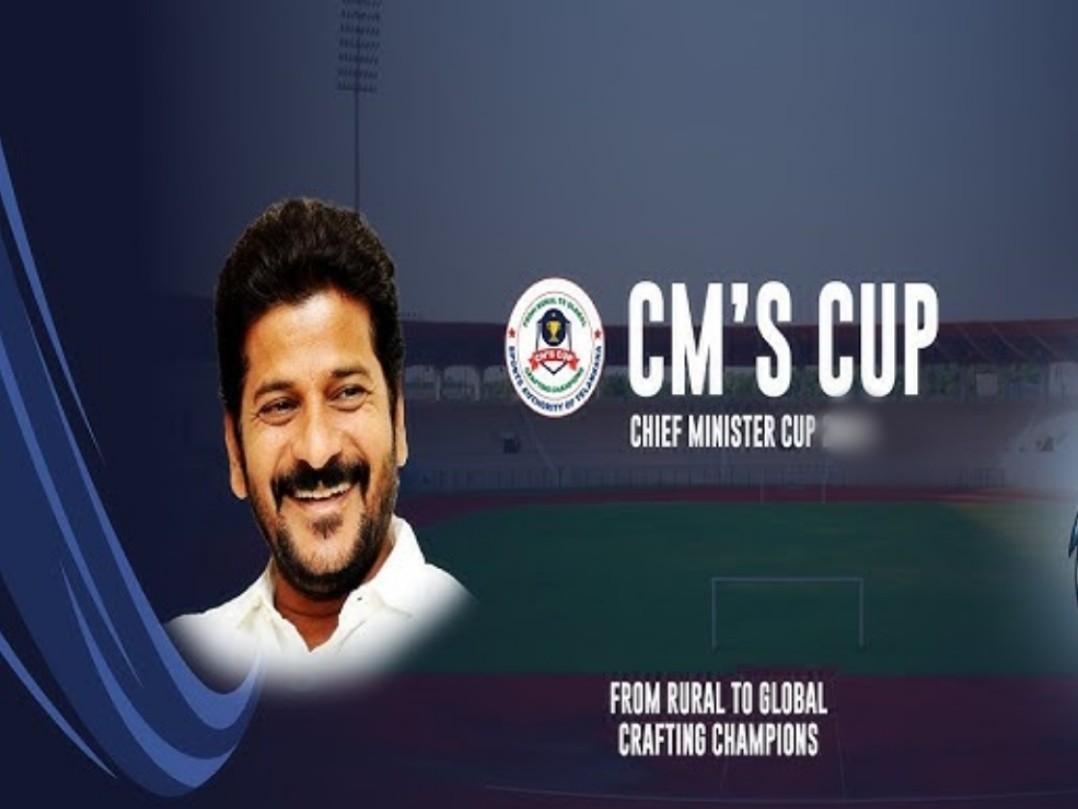 రేపు ఖమ్మంలో సీఎం కప్ టార్చ్ లైట్ ర్యాలీ