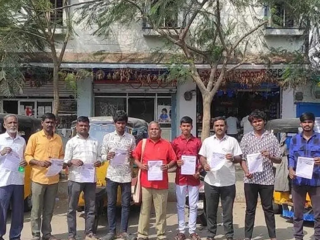 19న జిల్లా కేంద్రంలో సీఐటీయూ నిరసన