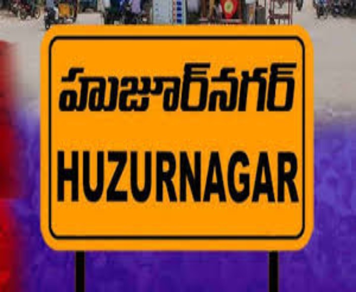 HNR మున్సిపల్ పీఠం..రిజర్వేషన్ ‌పై ఉత్కంఠ