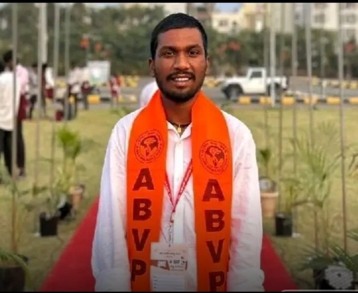 ABVP రాష్ట్ర కార్యవర్గ సభ్యునిగా సంజయ్ నియామకం
