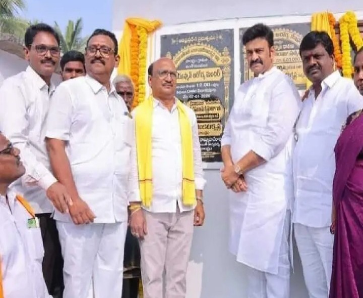 విలేజ్ హెల్త్ క్లినిక్‌ను ప్రారంభించిన డిప్యూటీ స్పీకర్