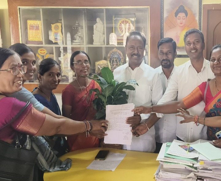 సమైక్య భవనానికి సలం కేటాయించాలని MLA కు వినతి