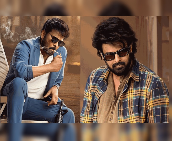 ‘రాజాసాబ్’, ‘మన వరప్రసాద్‌’ నిర్మాతలకు ఊరట