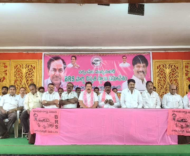 సన్నాహ సమావేశంలో పాల్గొన్న మాజీ ఎమ్మెల్యే