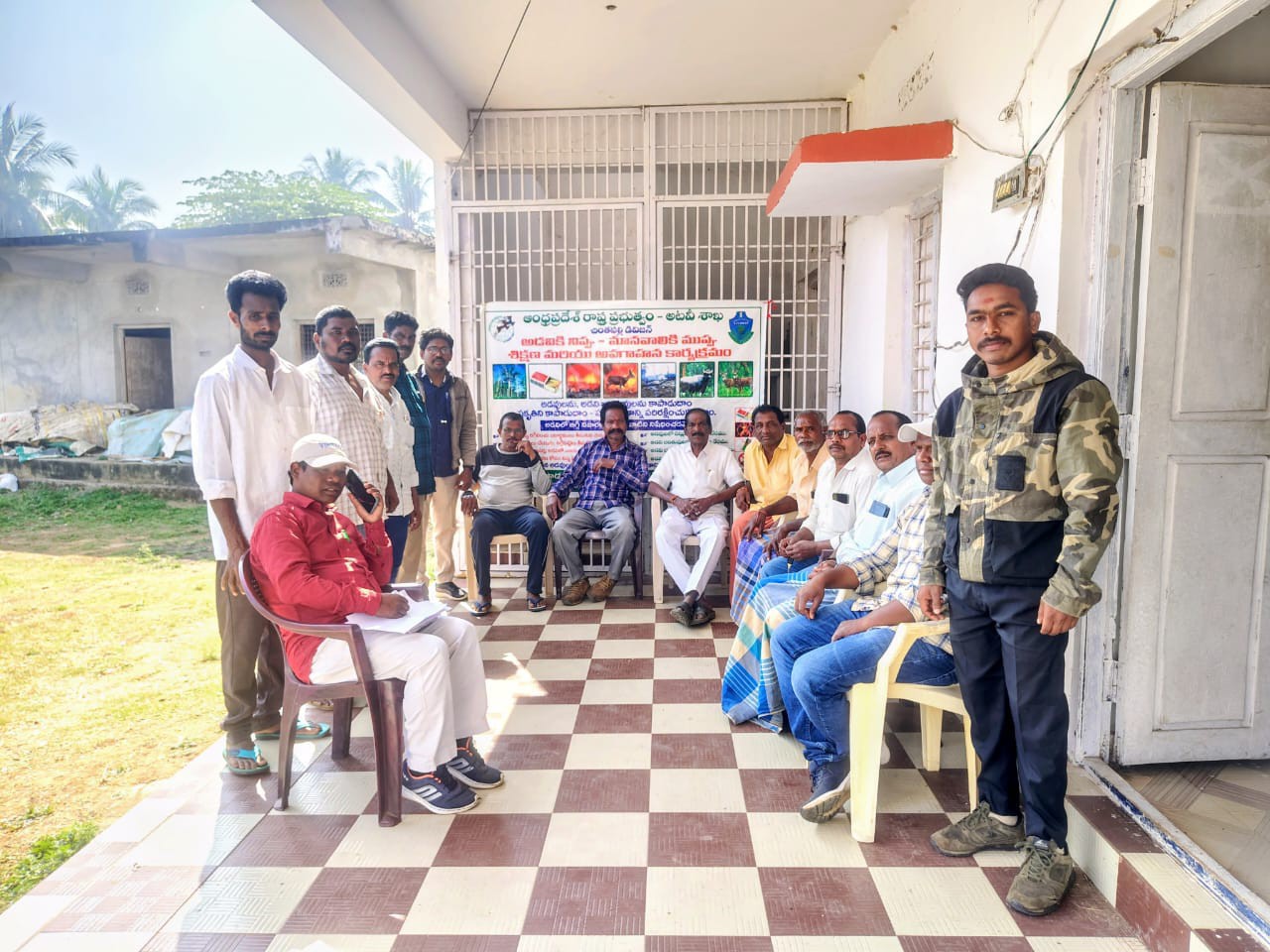 ‘అడవులను సంరక్షించుకోవాలి’